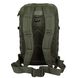 Рюкзак тактичний великий MIL-TEC US Assault Large 36L Olive 14002201 фото 3