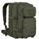 Рюкзак тактичний великий MIL-TEC US Assault Large 36L Olive 14002201 фото 4