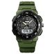 Годинник наручний Skmei 1454 Olive skm1454 фото 1