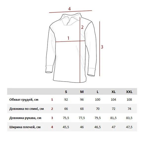 Бойова сорочка ESDY Tactical Frog Shirt Coyote A340-05 фото