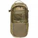 Рюкзак тактичний Helikon-Tex Racoon Mk2® Cordura® 20L Multicam PL-RC2-CD-34 фото 13